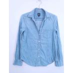 GAP(ギャップ)スキッパーデニムシャツ 長袖 青 レディース XXS