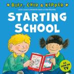 ORT[Kipper. впервые .. body . серии ]Starting School (First Experiences with Biff, Chip &amp; Kipper)