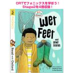 ORT Stage 2 Biff Chip Kipper серии Wet feet and Other Storiesfoniks учеба phonics