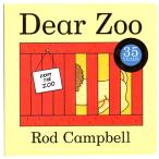 絵本 しかけ絵本 Dear Zoo 赤ちゃん 幼児 ファーストブック 動物