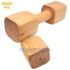  из дерева гантель 270 грамм [ Julius K9] Julius ke-na in dumbbells тренировка love собака. игрушка собака для 