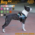 ショッピングハーネス Mini Mini・Mini ユリウスK9 カラー3 ハーネス 犬 小型犬 中型犬 IDCパワーハーネス胸囲40-67cm 全21色  [ネコポス]