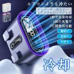 腰掛け扇風機 ベルトファン 腰掛け/首掛け/手持ち/卓上 腰掛けファン 100段階風力調節 超高速モーター 大風量 USB充電式 ウエスト扇風機 20時間持続 ポータブル