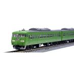 TOMIX Nゲージ JR 117 300系 緑色 セット 98782 鉄道模型 電車
