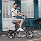 折りたたみ自転車 14/16インチ 5段変速 自転車 コンパクト 収納 軽量 ディスクブレーキ 高さ調節可能 大人用 子供用 車載 街乗り 通勤 通学 お中元 プレゼント