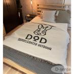 DOD fB[I[fB[ uPbg camping blanket ѕz DOPPELGANGER OUTDOOR t@bV Lv s