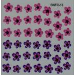 [ почтовая доставка возможно ] наклейки на ногти / вдавлено цветок наклейка 