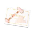 美顔ローラー ローズクォーツ 美顔器 フェイスケア リフトアップ スキンケア エステ カッサ コロコロ ギフト 誕生日 母の日プレゼント しわ 弛み