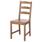 【IKEA】JOKKMOKK/ヨックモック チェア アンティークステイン