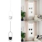 【IKEA】CHILISTRAN チリストローン ハンギングプランター, 室内/屋外用, 12 cm ブラックorホワイト