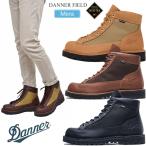 ショッピングダナー ダナー DANNER ブーツ メンズ ダナーフィールド DANNER FIELD ブラック ブラウン タン ウィート 25.5-29cm D121003