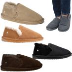 ショッピングスリッポン レディース EMU Australia エミュ オーストラリア ムートンシューズ スリッポン レディース Stinger Reef スティンガーリーフ W12714