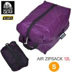 グラナイトギア GRANITE GEAR スタッフバッグ メンズ レディース エアジップサックS 12L グレープ AIR ZIPSACK S 2210900126 [M便 1/2]