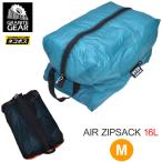 グラナイトギア GRANITE GEAR スタッフバッグ メンズ レディース エアジップサックM 16L ブルーベリー AIR ZIPSACK M 2210900127 [M便 1/2]