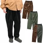  Gym Master gym master низ брюки мужской стрейч вельвет two tuck брюки G633724