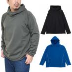 フーディニ HOUDINI フリース ストレッチ メンズ ボクサーフーディー Ms Boxer Houdi 830057