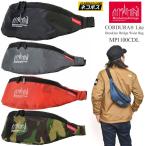 マンハッタンポーテージ Manhattan Portage  コーデュラライト ブルックリンブリッジウエストバッグ MP1100CDL CORDURA Lite Brooklyn Bridge WaistBag[M便 1/1]