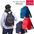  Manhattan Poe te-jiManhattan Portage рюкзак мужской женский большой Apple рюкзак Big Apple Backpack MP1210