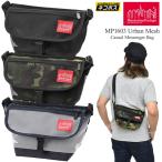  Manhattan Poe te-jiManhattan Portage urban сетка casual сумка "почтальонка" Urban Mesh Casual Messenger Bag мужской женский [M рейс 1/1]