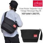  Manhattan Poe te-jiManhattan Portage мужской женский передний карман брезент винил Vintage сумка "почтальонка" MP1606VJRFPL