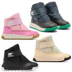 ソレル SOREL スノーブーツ キッズ 子供用 チルドレンズ ウィットニー3 ストラップ ミッド ウォータープルーフ CHILDREN'S WHITNEY III STRAP MID WP NC5285