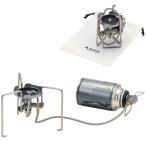 ソト SOTO キャンプ用品 バーナー ス