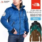 ¥Î¡¼¥¹¥Õ¥§¥¤¥¹ THE NORTH FACE ¥¢¥ó¥¿¡¼¥¯¥Æ¥£¥« ¥Ð¡¼¥µ¥í¥Õ¥È¥¸¥ã¥±¥Ã¥È Á´4¿§ NA61710 ANTARCTICA VERSA LOFT JACKET ¥á¥ó¥º