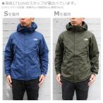 ノースフェイス The North Face Scoop Jacket 全4色 スクープジャケット Buyee Buyee Japanese Proxy Service Buy From Japan Bot Online