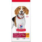 サイエンス・ダイエット アダルト 1歳〜6歳 成犬用 小粒 チキン 6.5kg