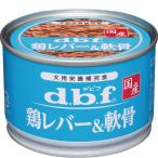 ドッグフード ウエットフード