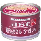 ショッピングさつまいも デビフ 鶏肉＆ささみ さつまいも 150g×24缶