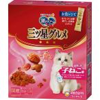 銀のスプーン 三ツ星グルメ 健康に育つ子ねこ用 お魚レシピ 240g