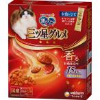 銀のスプーン 三ツ星グルメ 腎臓の健康維持用 15歳頃から お魚レシピ 240g