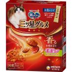 銀のスプーン 三ツ星グルメ 毛玉ケア お魚レシピ 240g（20g×12袋）