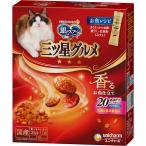 銀のスプーン 三ツ星グルメ 腎臓の健康維持用 20歳を過ぎてもすこやかに お魚レシピ 240g（20g×12袋）