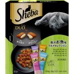 シーバ デュオ 贅沢お魚味グルメセレクション 200g（20g×10）
