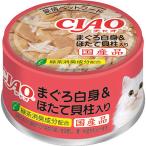 チャオ ホワイティ まぐろ白身 ほたて貝柱入り 85g×24缶