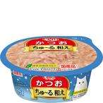 チャオ ちゅ〜る和え カップ かつお 85g×8コ ［ちゅーる］