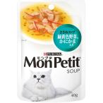 mon маленький суп pauchi куриная грудка суп зеленый желтый цвет овощи, краб серп кама ввод 40g×12ko