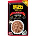黒缶パウチ まぐろとかつお 70g×12コ