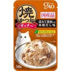 猫缶、ウエットフード