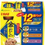  золотой. суп cup и . варьете 70g×12 шт упаковка 