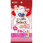 銀のスプーン にっぽんSelect とろリッチ子ねこ用 焼津産まぐろ節使用 48g（6g×8本）