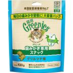 猫用おやつ