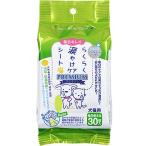  удобно слезы .. уход сиденье premium 30 листов 