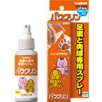 pauk Lynn 100ml