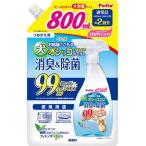  happy clean собака osiko*unchi. запах дезодорация & устранение бактерий изменение содержания .800ml