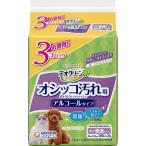 デオクリーン オシッコ汚れ用おそうじウェットティッシュ 50枚×3個