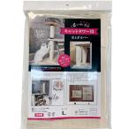 ku... шт . только коготь .. покрытие башня для кошки для слоновая кость L