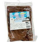  custom bed серии надеты . изменение покрытие квадратное bed для всесезонный Brown 